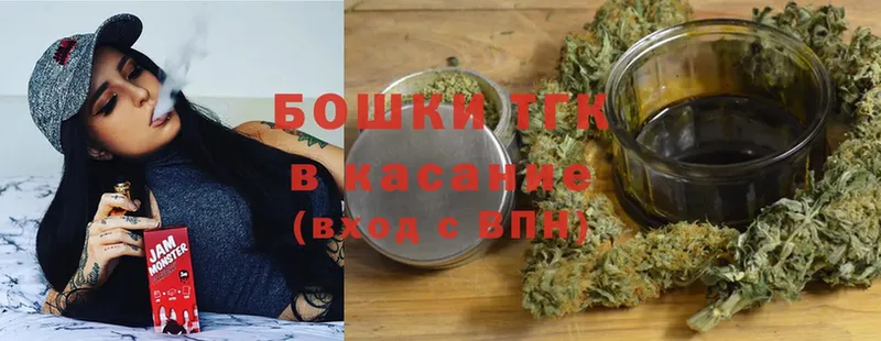 Бошки марихуана SATIVA & INDICA  Лысково 